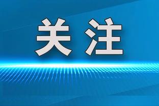 航空母舰！半场还剩2分钟！快船打出12-0已经领先国王30分